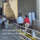 파주 어린이날 행사 추천, 2026 출판도시 어린이책잔치 후기