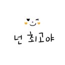 한얼중학교 이미지