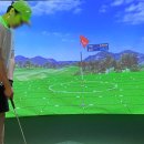 관평스크린골프 이미지