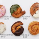 브레드퀸 - 안양시 만안구 태평로52번길 21 | 브레드퀸