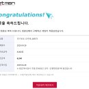 대박토토 이미지