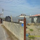 화산면512 이미지