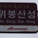 산성주유소 이미지