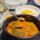 역삼-1274 | [강남/역삼] 청기와타운 강남점 @ 강남역 예약 가능 소 양념갈비 맛집 내돈내산 후기
