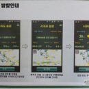 대원투어 이미지