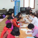 서귀포의료원 이미지