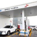 내트럭하우스주유소 이미지