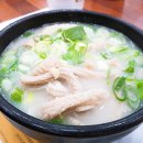 장수진곰탕 이미지