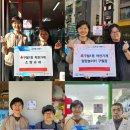 구월1동-18 이미지