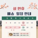 다비치안경 인하대점 이미지