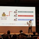 이공대창업보육센터 이미지