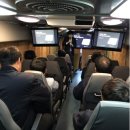 환경관리센터 이미지