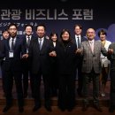 한일종합안전