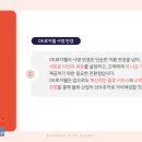 오케이산업 이미지