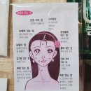 동네점빵 이미지