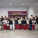 국가대표목동태권도센터 이미지