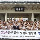 운암빌딩 이미지