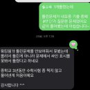 덕산중 | 2025 덕산중 3학년 2학기 2회고사