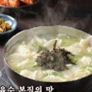 성남대로144번길 이미지