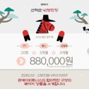주식회사 원케이피트니스 | 2026년 새해, 나에게 주는 가장 확실한 변화 ! 지족동 헬스장 원케이피트니스 지족점