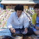 고려식품 이미지