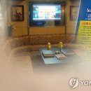 63노래연습장 이미지