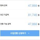 애드24