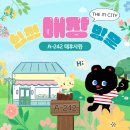 태후사랑전주 네이버블로그