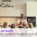 퍼플펭귄 네이버블로그