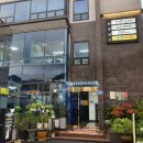 옥미아구찜 이미지