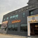 구암동226 이미지