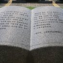 대구매동초등학교 이미지