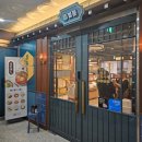 만화카페 벌툰청북점 | 아산만화카페 벌툰 몽유도원, 애들이랑 2시간 순삭 후기