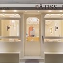 서초대로25길 37 이미지