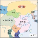 완약국 | 거란침공,제1차여요전쟁-소손녕,강동6주,고려 성종,요나라 성종,송나라,북송,발해멸망,정안국,발해부흥국가