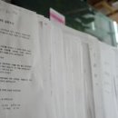 박우형안과의원 이미지