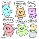 구월이십일 이미지