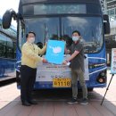 공공용 19 이미지