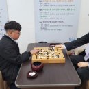 이세돌바둑박물관 이미지