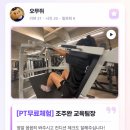 열한시사십칠