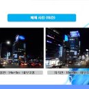 한강씨엔씨