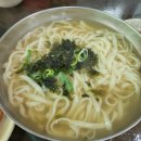 고향집칼국수 티스토리