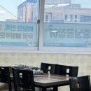 충남곰장어 이미지