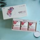 (주)파미니티