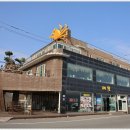 한 수산 이미지