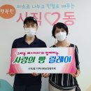 그래동 이미지