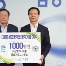 종합건축사사무소세종21