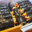 꼬마김밥신화앤죽