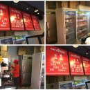 파리바게트(종암점) 이미지