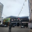 소마구참숯갈비 이미지